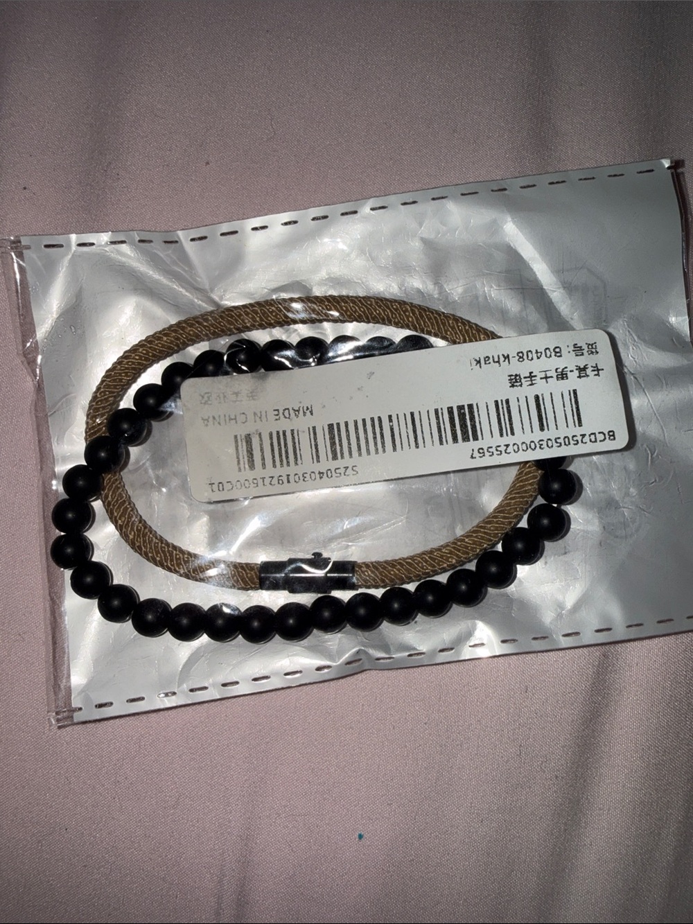 Women's Black Bead and Tan Rope Bracelet Set